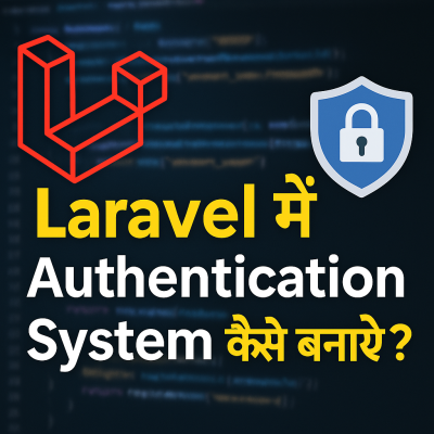 Laravel Authentication Tutorial in English | Login & Registration System